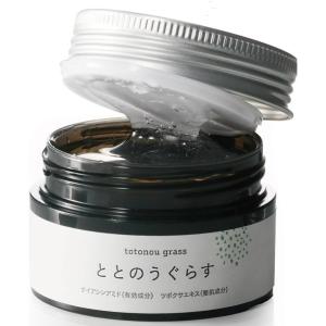 キュアスリッチセラム Cures Rich Serum 30g スキンケア 美容 キュアスリッチセラム Cures Rich Serum 30g スキンケア 美容