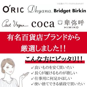福袋 2025 レディース パンプス 靴 2足...の詳細画像1