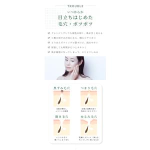 キヌユイ タマヌ ピュアオイル セラム KIN...の詳細画像2