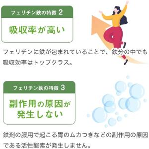 レピール まめ鉄 アレルゲンフリー Lepee...の詳細画像5