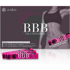 Sivorune ダイエットサプリ 4袋セット nik_b0ctzww2n2-1015