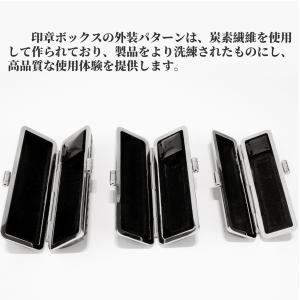 印鑑ケース おしゃれ はんこケース 送料無料 ...の詳細画像3