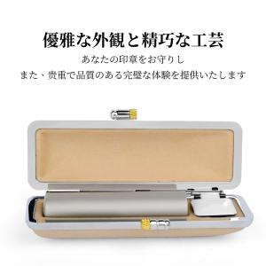 印鑑ケース 個人用印鑑ケース おしゃれ 高級も...の詳細画像2