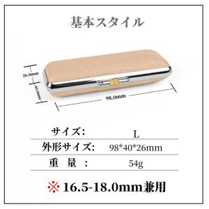 印鑑ケース 個人用印鑑ケース おしゃれ 高級も...の詳細画像4