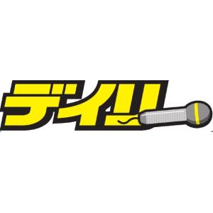 デイリースポーツ（東京版）2021年11月1日付