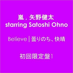  中古