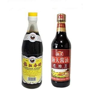 鎮江香酢550ml/本＋海天老抽王500ml/本 お酢としょうゆのセット 冷凍便と同梱不可