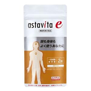 アスタビータe(パウチ)