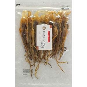 無添加 北海道産 するめ足 100g サイズS チャック付き袋 純国産