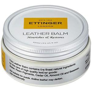 エッティンガー レザーバーム 革用クリーム 乳化性 Balm