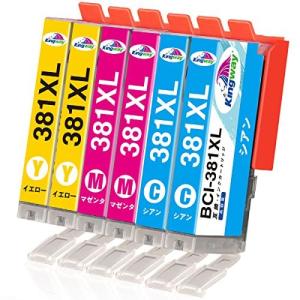 キヤノン Canon 互換インクカートリッジ BCI-381XL BCI-381 ×2 6色セット BCI-381XL 381 残量表示