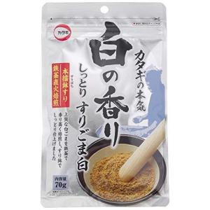 カタギ食品 カタギのすりごま 白の香り 70g ×10袋