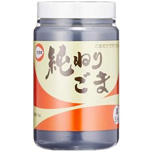 カタギ食品 純ねりごま 黒 SH 1kg