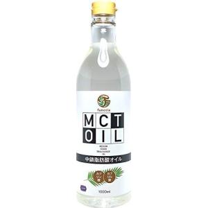 1 000ml MCTオイル MCT Oil