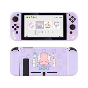 GeekShare nintendo switch対応 カバー スイッチカバー 分体式カバー 全面保護 薄型 滑り止め 汚れ防止 スイッチ対応 TPU