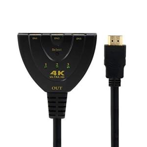 HDMI 切替器 分配器 3入力1出力 セレクター 金メッキコネクタ 1080p 3D 4Kx2K対応 信号 自動切り替えUSB 給電 ケーブル付き