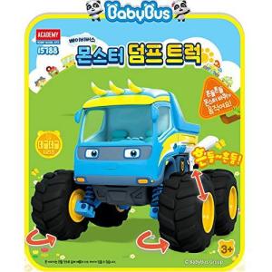BABYBUS TOY ベビーバス トイ ごろごろシリーズ モンスターダンプカー