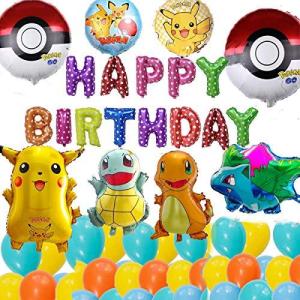 ポケモン 誕生日飾りの商品一覧 通販 Yahoo ショッピング