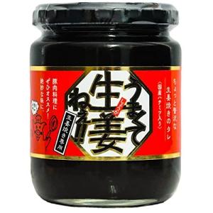 ハチミツ昆布の商品一覧 通販 Yahoo ショッピング