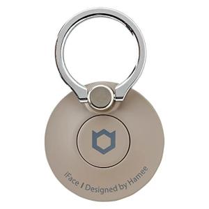 iFace Finger Ring Holder スマホリング 360度回転 インナーサークル [Reflection/ベージュ]