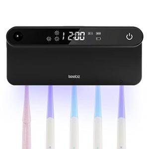 2022年最新版 Iseebiz 歯ブラシ除菌器 家族用  Philips製除菌ライト 短時間99.9%除菌 人