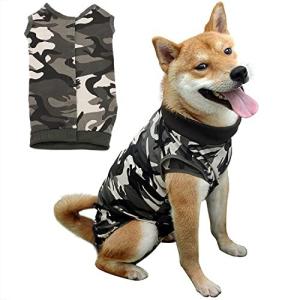Tengcong 犬用術後ウェア 犬用 術後服 腹部の傷口保護 傷舐め防止 エリザベスカラーに代わる 避妊手術 皮膚保護 術後カバー服 保護服 雄 雌