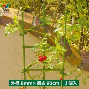 daimサポート支柱 8mm 90cm 菜園 園芸 支柱 ガーデニング ガーデニング用品 家庭菜園 第一ビニール｜daim-factory