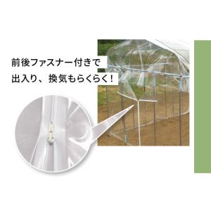 ビニールハウス 3坪 ファスナータイプ 替えビ...の詳細画像2