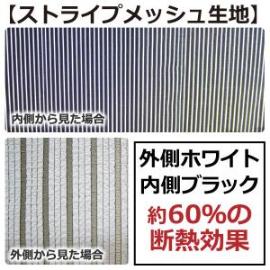 室外機カバー 1セット 日よけ エアコン 遮熱...の詳細画像1