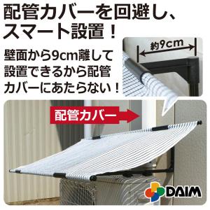 室外機カバー 1セット 日よけ エアコン 遮熱...の詳細画像4