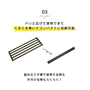 daim まきまきプランターボード 幅20cm...の詳細画像4