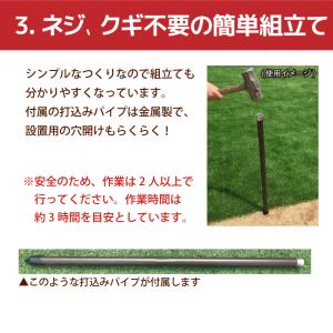 ぶどう棚 パーゴラ 果樹棚 2m×2m ガーデ...の詳細画像4