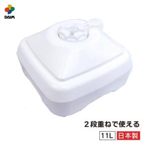 DAIM 大型 daim 注水式 のぼり竿用スタンド 20L 1セット入 日本