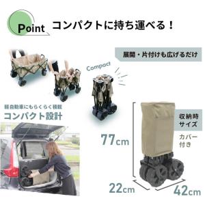 daim 持ち手が長くて引きやすい アウトドア...の詳細画像5