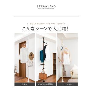 daim つっぱりポールハンガー ストローラン...の詳細画像5