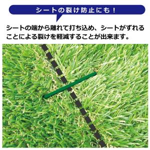 人工芝 固定 ピン ワイド 10本 幅6cm ...の詳細画像2