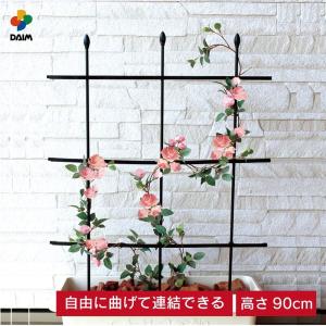 daim 自在型トレリス 幅60cm 高さ90cm 5セット入 トレリス フェンス 薔薇 バラ ブラック つる性植物 園芸 自由 自在 変形 ガーデニング 家庭菜園｜daim-factory