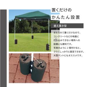 テント タープ 重り ウェイトバック 水 10...の詳細画像3
