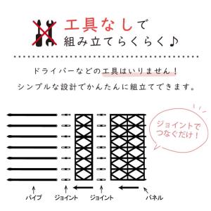 daim ローズトレリスワイド 幅120cm ...の詳細画像3
