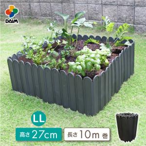 daim 土と芝の根 どめどめシートLL 高さ27cm 長さ10m diy 花壇フェンス 花壇 土留め おしゃれ 土留 土止め 根止め 第一ビニール ドメドメシート 芝生 板 パネル｜ダイムファクトリー Yahoo!店