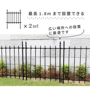 ガーデンフェンス 幅90cm 高さ120cm ...の詳細画像1