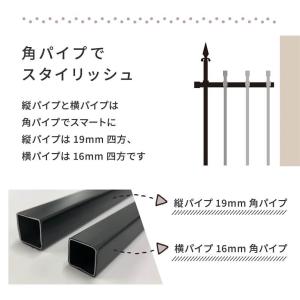 ガーデンフェンス 幅90cm 高さ120cm ...の詳細画像4