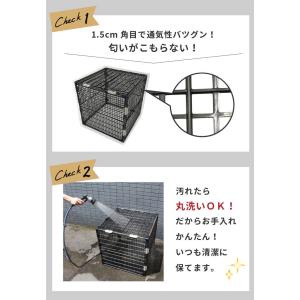 屋外ゴミ箱 カラスよけ ゴミステーション 扉付...の詳細画像2