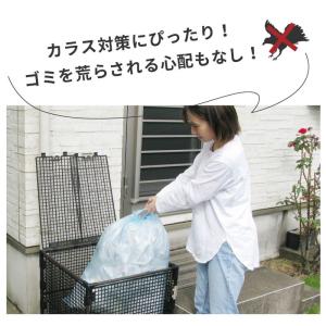 屋外ゴミ箱 カラスよけ ゴミステーション 扉付...の詳細画像4