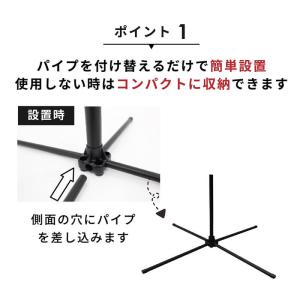 daim スタンディングポール 1個入 のぼり...の詳細画像2