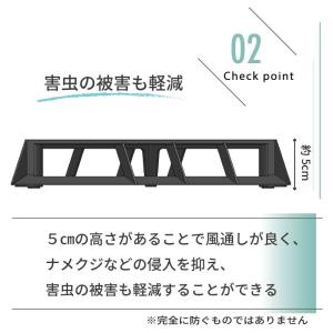 daim ブラックベース28cm+ブラック ベ...の詳細画像3