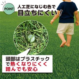 人工芝 固定 ピン 50本入 12cm 抜けに...の詳細画像3