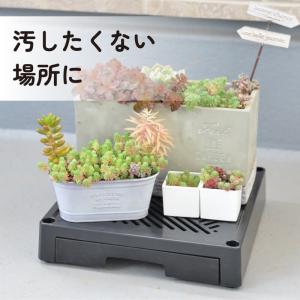 daim どこでもブラックベース 24cm 排...の詳細画像4