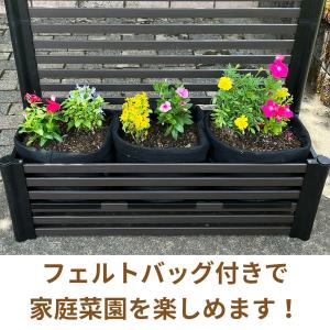 目隠しフェンスボックス 後付け 幅90cm用 ...の詳細画像2