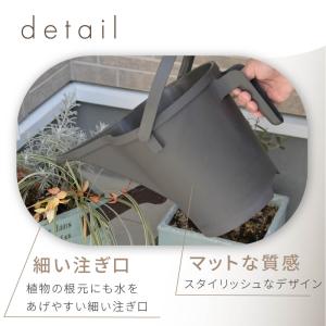 daim ジョーロの達人 5L 選べる2色 カ...の詳細画像2